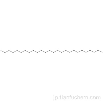 N-HEXACOSANE CAS 630-01-3